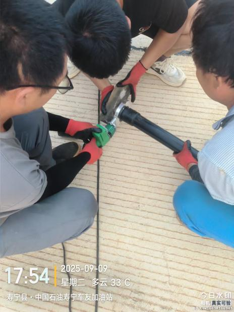 茶园水肥一体化建设方案(图13)