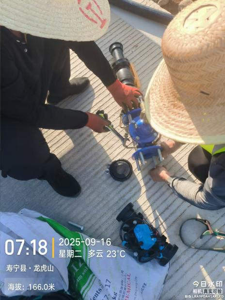 茶园水肥一体化建设方案(图18)