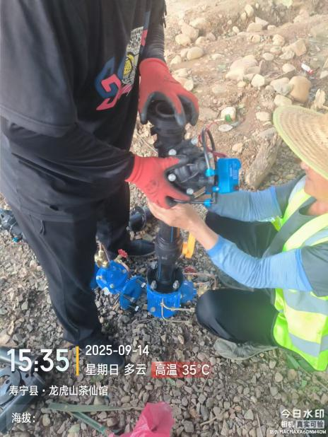 茶园水肥一体化建设方案(图19)
