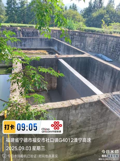 茶园水肥一体化建设方案(图20)