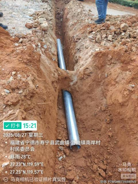 茶园水肥一体化建设方案(图4)